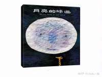 昆山市宇达星建筑工程有限公司