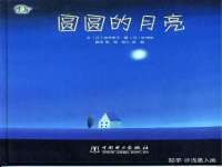 昆山市宇达星建筑工程有限公司