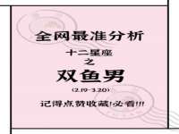 昆山市宇达星建筑工程有限公司