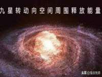 昆山市宇达星建筑工程有限公司