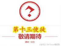 昆山市宇达星建筑工程有限公司