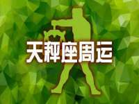 昆山市宇达星建筑工程有限公司