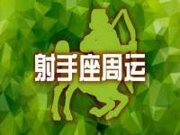 昆山市宇达星建筑工程有限公司