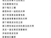 昆山市宇达星建筑工程有限公司