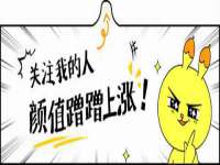 昆山市宇达星建筑工程有限公司