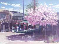 昆山市宇达星建筑工程有限公司