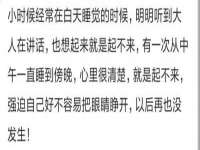 昆山市宇达星建筑工程有限公司