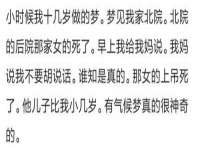 昆山市宇达星建筑工程有限公司