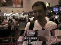 昆山市宇达星建筑工程有限公司