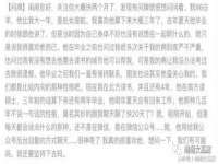 昆山市宇达星建筑工程有限公司