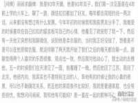 昆山市宇达星建筑工程有限公司
