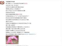 昆山市宇达星建筑工程有限公司