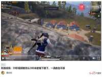 昆山市宇达星建筑工程有限公司