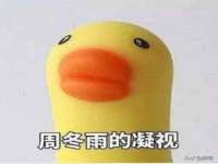 昆山市宇达星建筑工程有限公司