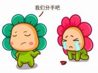 昆山市宇达星建筑工程有限公司