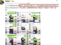 昆山市宇达星建筑工程有限公司