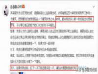 昆山市宇达星建筑工程有限公司