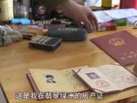 昆山市宇达星建筑工程有限公司