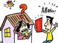 昆山市宇达星建筑工程有限公司