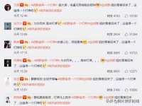 昆山市宇达星建筑工程有限公司