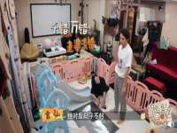 昆山市宇达星建筑工程有限公司