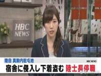昆山市宇达星建筑工程有限公司