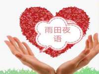 昆山市宇达星建筑工程有限公司