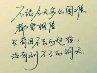 昆山市宇达星建筑工程有限公司