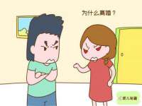 昆山市宇达星建筑工程有限公司